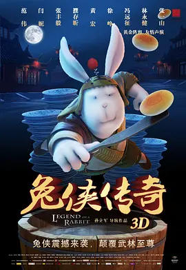 西西女人生殖裸体艺术照